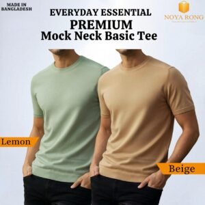 Mock Neck Basic T-Shirt
