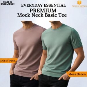 Mock Neck Basic T-Shirt