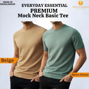 Mock Neck Basic T-Shirt
