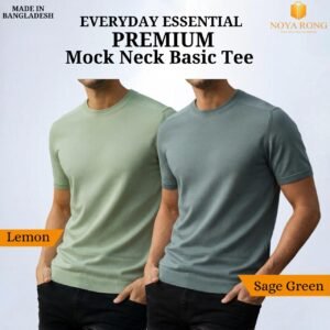 Mock Neck Basic T-Shirt