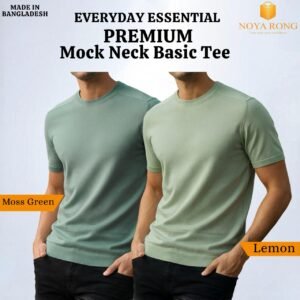 Mock Neck Basic T-Shirt