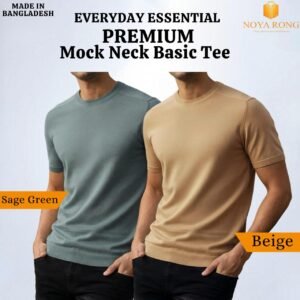 Mock Neck Basic T-Shirt