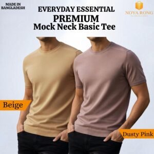 Mock Neck Basic T-Shirt