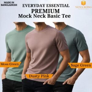 Mock Neck Basic T-Shirt